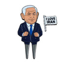 A cartoon figure of a man in a suit and tie stands with clenched fists next to a small flag that reads “I LOVE IRAN” on a white background. The Grunk Dolfer Bebe Divot Tool is the perfect unique accessory for golfers who want to show their love for Iran on the course, serving as both a golf ball marker and divot tool.